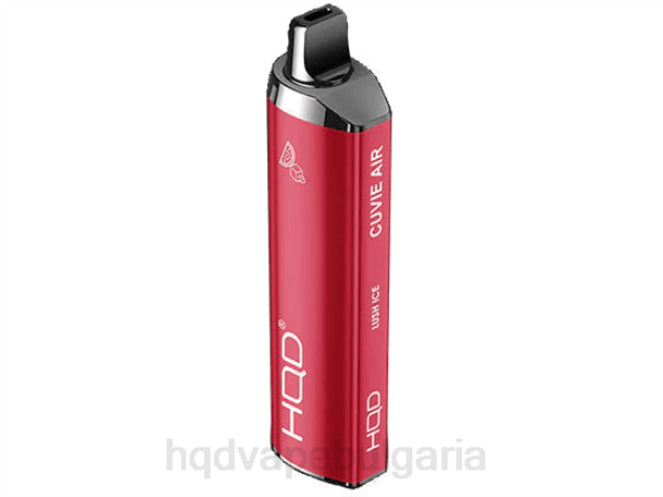 HQD Vape Bulgaria - HQD CUVIE AIR разполагаем V2P4191 буен лед