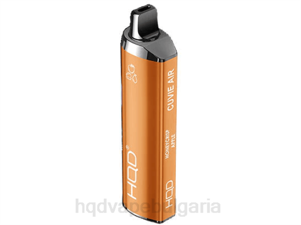 HQD Vape Store - HQD CUVIE AIR разполагаем V2P4189 медена ябълка