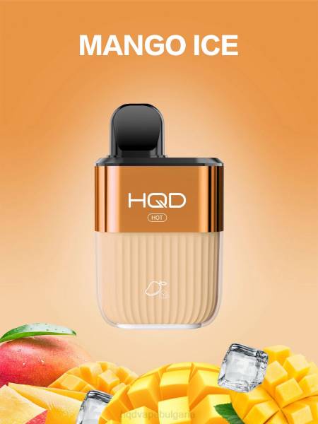 HQD Цена - HQD HOT 5000 впръсквания V2P464 лед от манго