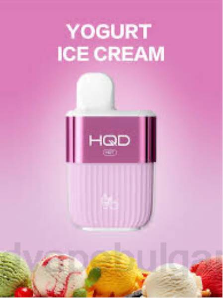 HQD Vape Flavours - HQD HOT 5000 впръсквания V2P458 сладолед с кисело мляко