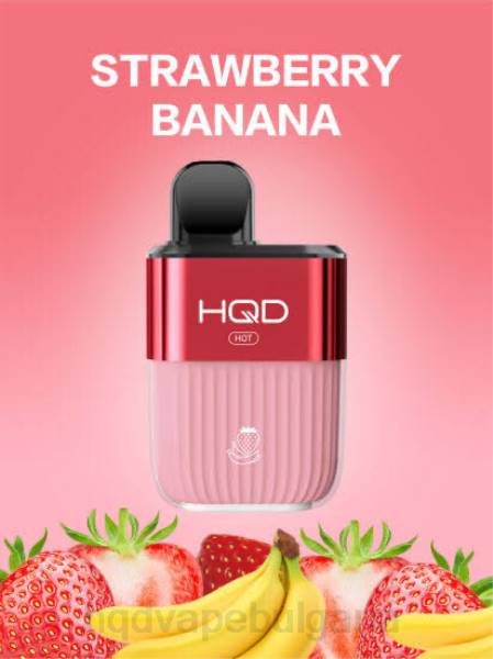 HQD Vape Store - HQD HOT 5000 впръсквания V2P469 ягодов банан