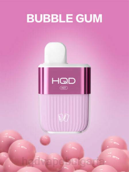 HQD Vapes For Sale - HQD HOT 5000 впръсквания V2P456 дъвка
