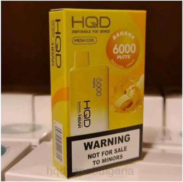 Best HQD Flavors - HQD HBAR 6000 впръсквания V2P447 банан