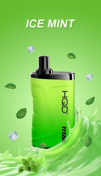 Best HQD Flavors - HQD TITAN 7000 впръсквания V2P417 ледена мента