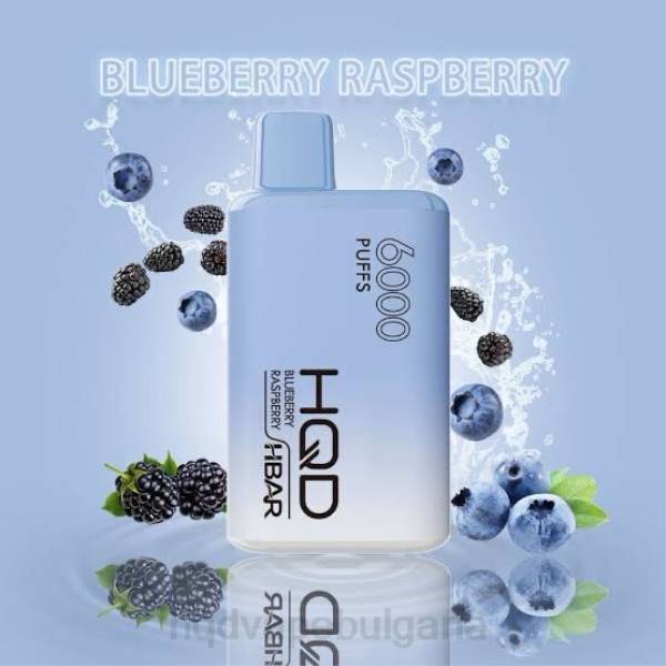 HQD Vape Цена - HQD HBAR 6000 впръсквания V2P443 боровинка малина