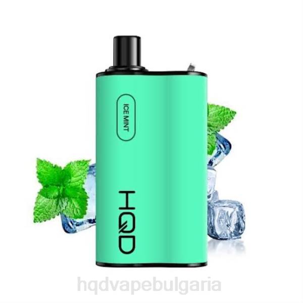 Best HQD Flavors - HQD BOX 4000 впръсквания V2P477 ледена мента