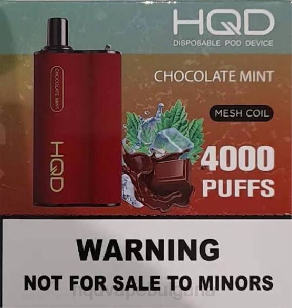 HQD Vape Bulgaria - HQD BOX 4000 впръсквания V2P4111 шоколадова мента