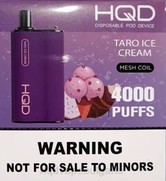 HQD Vape Bulgaria - HQD BOX 4000 впръсквания V2P471 сладолед таро